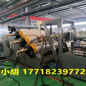 内饰隔音毡片材代加工详细介绍_内饰隔音毡片材代加工