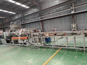 pet涤纶废丝回收造粒机_pet废丝造粒机_昆山玖德隆